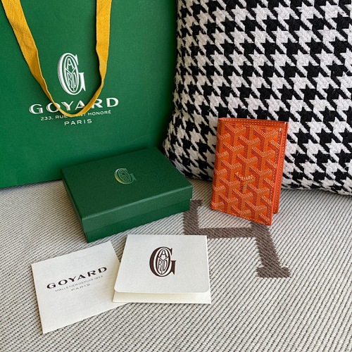 Goyard 12cm