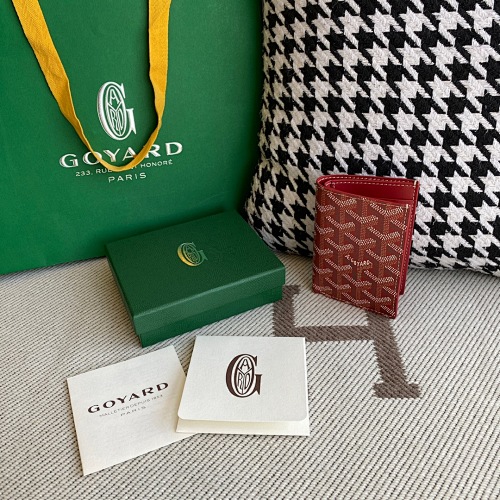 Goyard 12cm