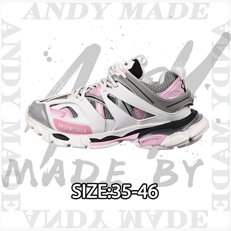Track Sneaker Balenciaga Iii Outdoor Concept Retro Daddy Sneakers