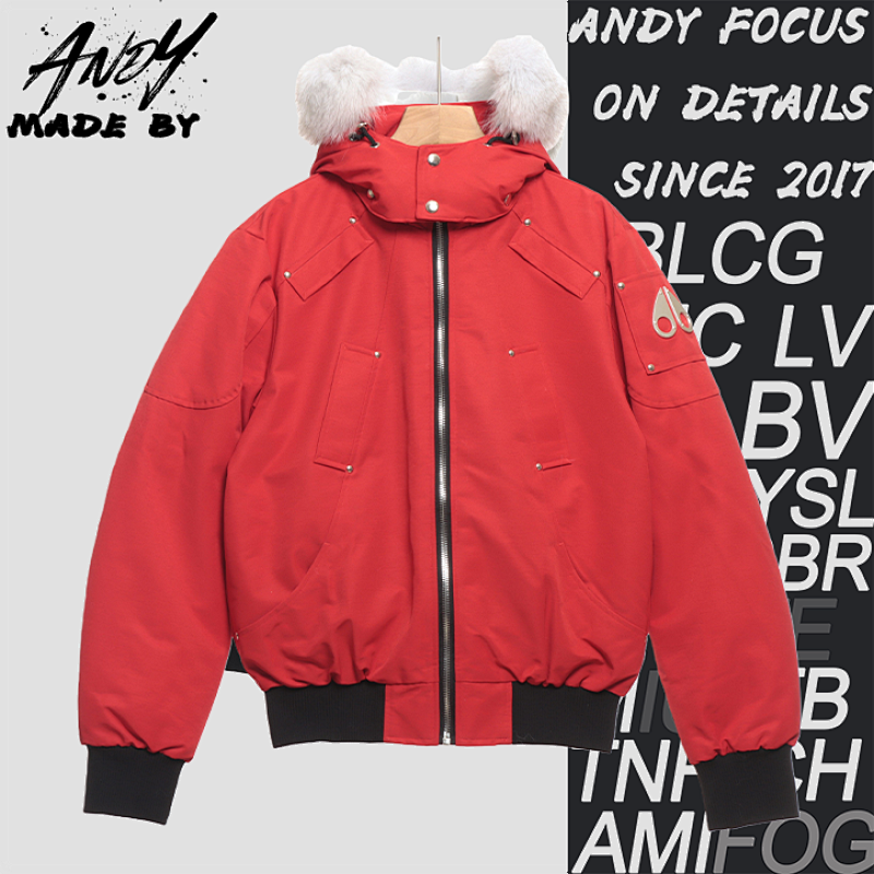 Off-White Silver Scissors 02 Short Jacket Down Jacket