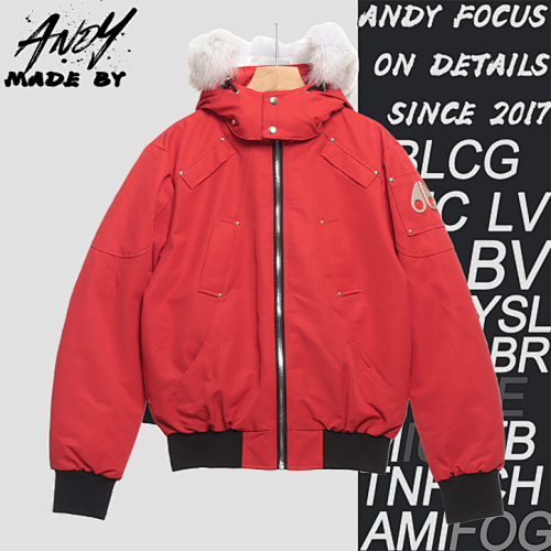 Off-White Silver Scissors 02 Short Jacket Down Jacket