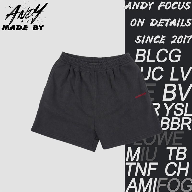 Shorts With Small Parisian Logo Embroidered Shorts