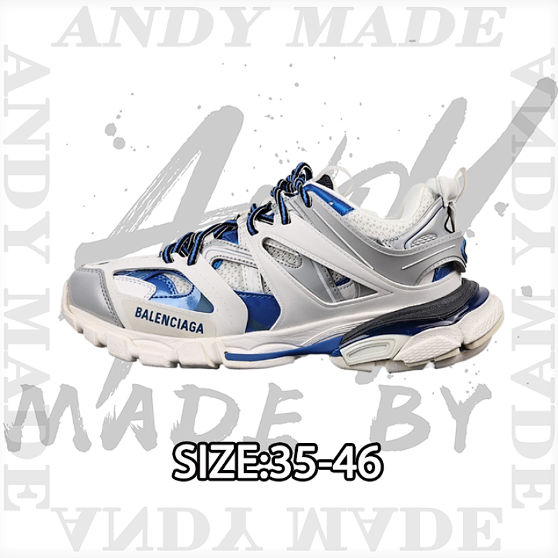 Balenciaga Outdoor Concept Retro Daddy Sneakers