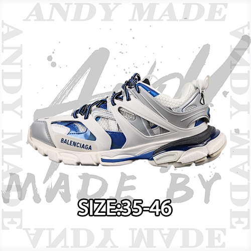 Balenciaga Outdoor Concept Retro Daddy Sneakers