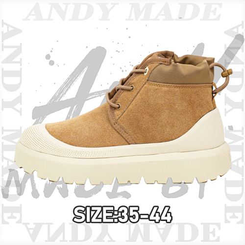 Neum Mid-top 4cm Thick Sole