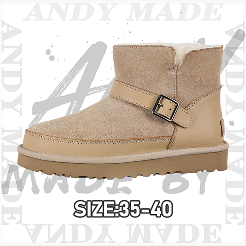 Classic Women's Snow Boots