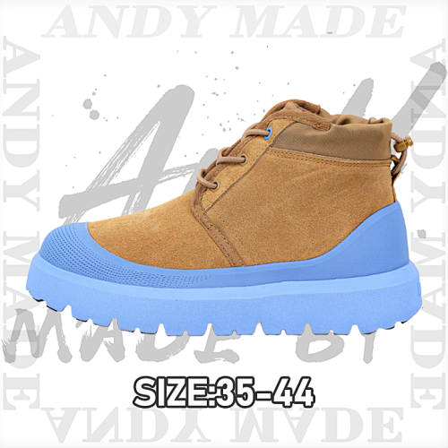 Neum Mid-top 4cm Thick Sole