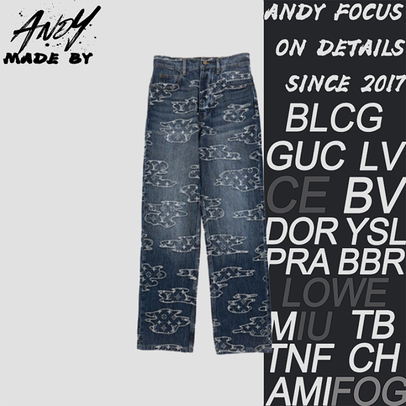 Louis Vuitton Donkey Cloud Jacquard Jeans