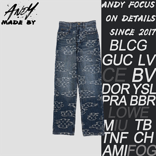 Louis Vuitton Donkey Cloud Jacquard Jeans