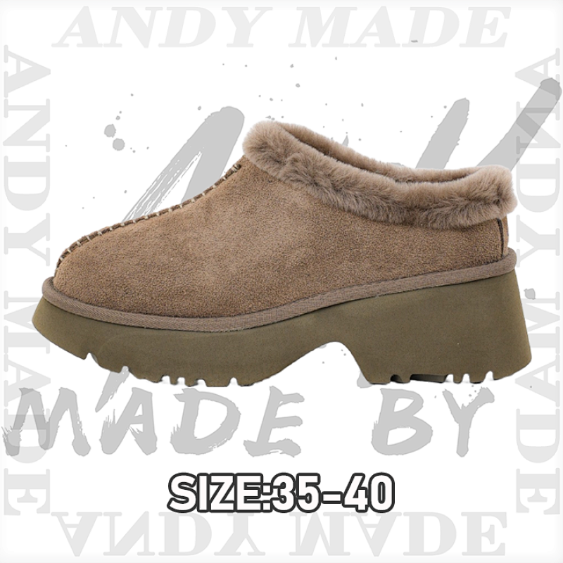 Murloc Wedge Slip-On Walnut