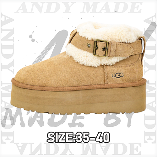 Women's Round Toe Buckle Snow Boots Chestnut