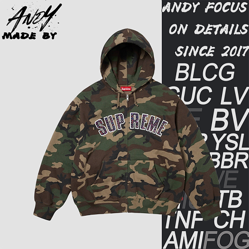 Supreme Zip-up Hoodie Sweatshirt