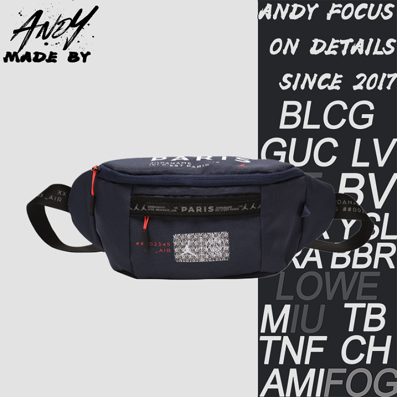 Chest Bag