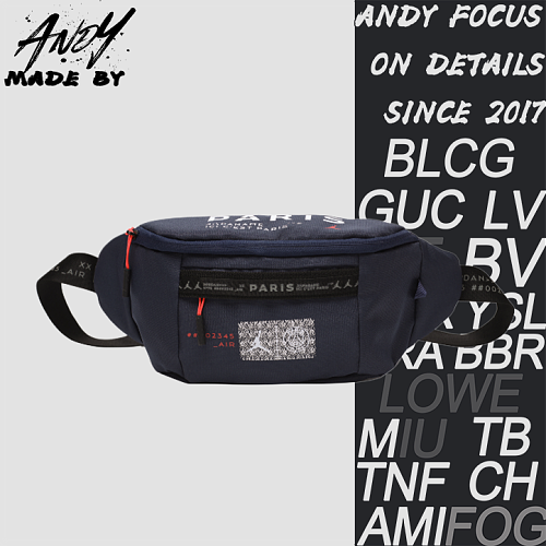 Chest Bag