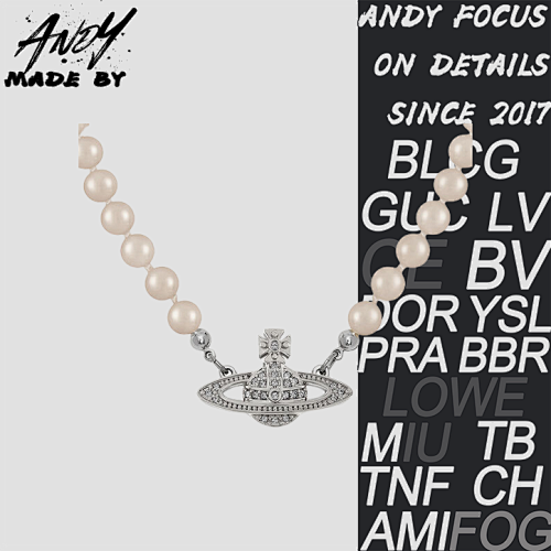The Empress Dowager's Beautiful Saturn Pearl Necklace