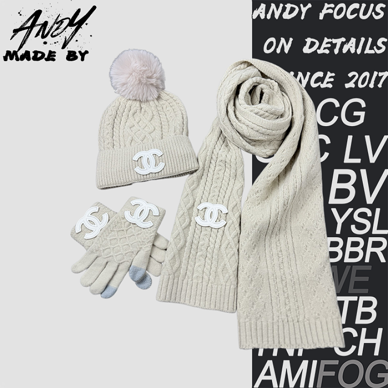Three-Piece Set