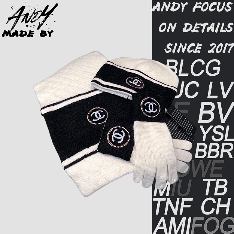 Chanel Three-Piece Set