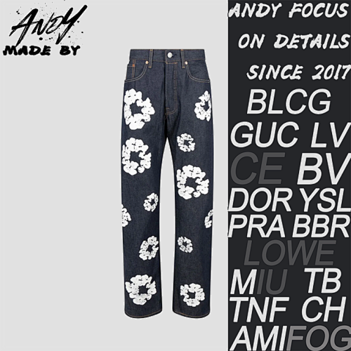 Cotton Denim Trousers