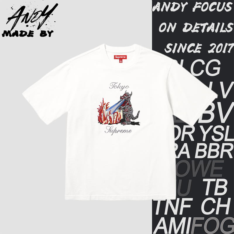 Supreme Embroidered Little Monster T-Shirt