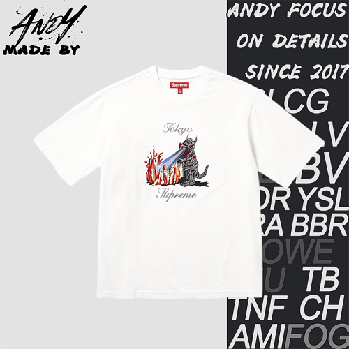 Supreme Embroidered Little Monster T-Shirt