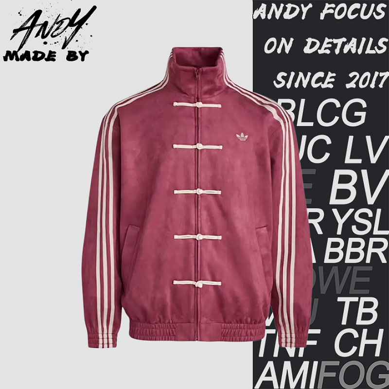 Off-White Clover Embroidered Logo Suede Tang Suit With Frog Buttons