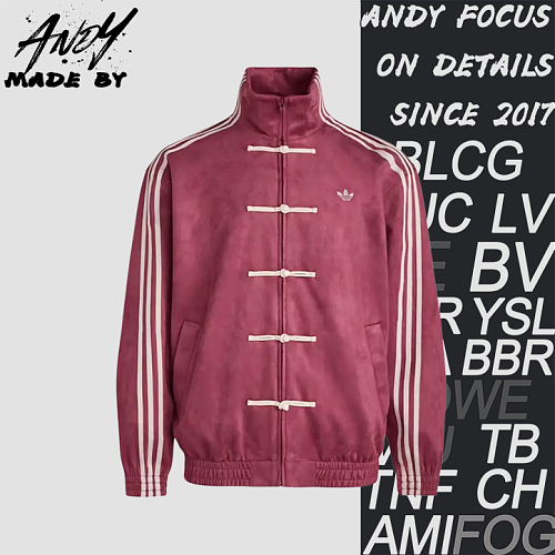 Off-White Clover Embroidered Logo Suede Tang Suit With Frog Buttons