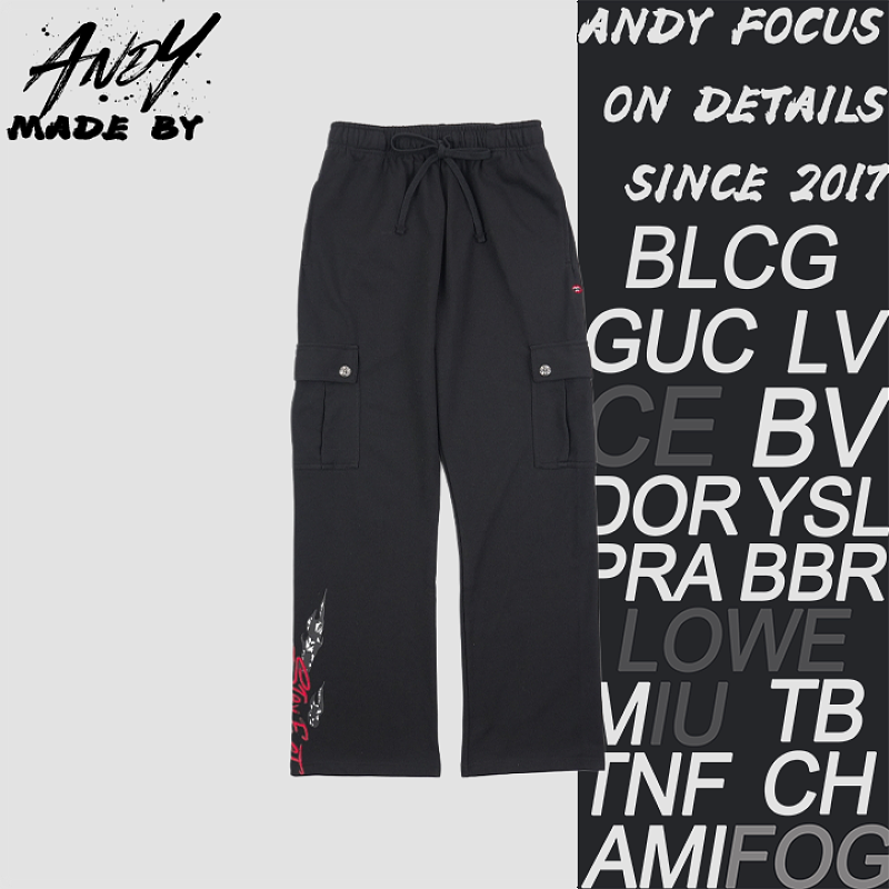 Silver Embroidered Print Pocket Cargo Sweatpants