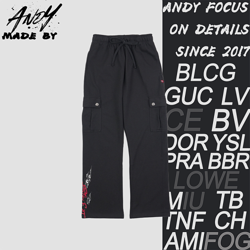 Silver Embroidered Print Pocket Cargo Sweatpants
