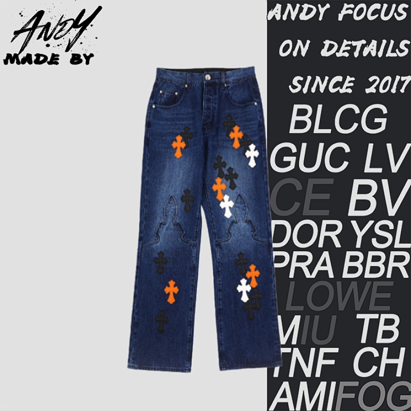 Chrome Hearts Limited Edition Flame-Patterned Leather Jeans