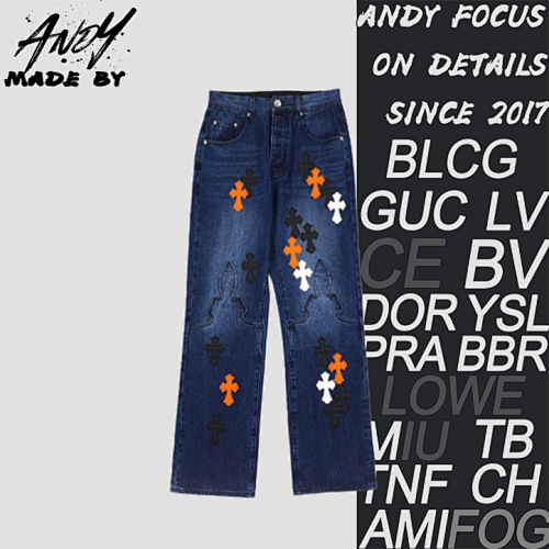 Chrome Hearts Limited Edition Flame-Patterned Leather Jeans