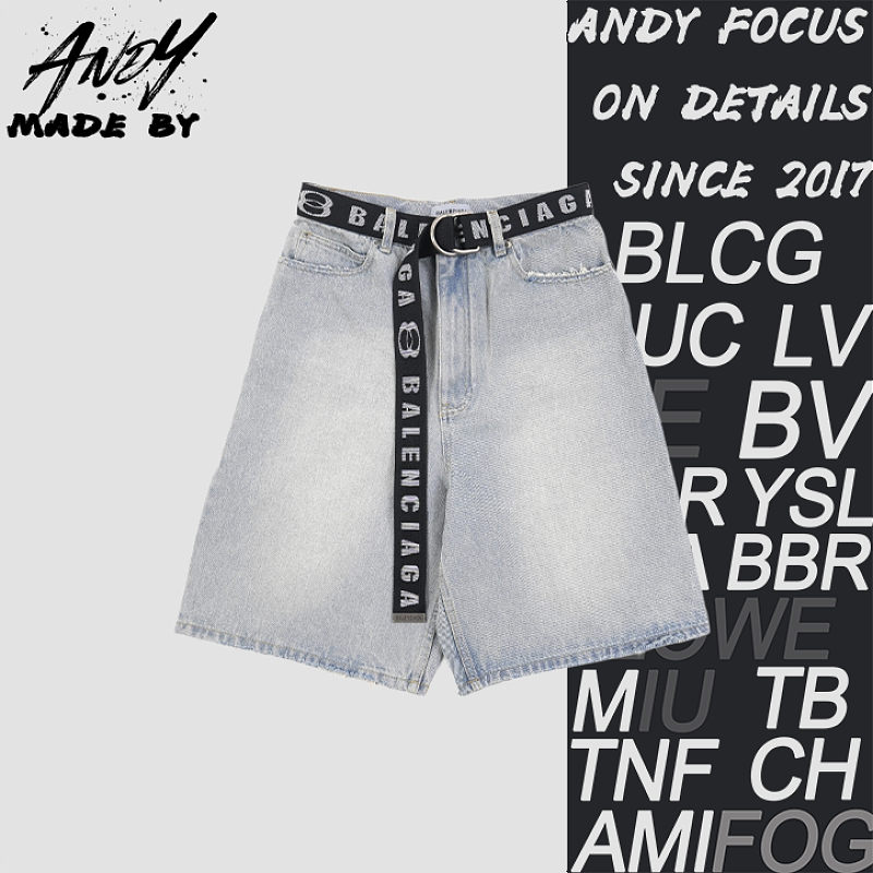 Belted Cropped Shorts