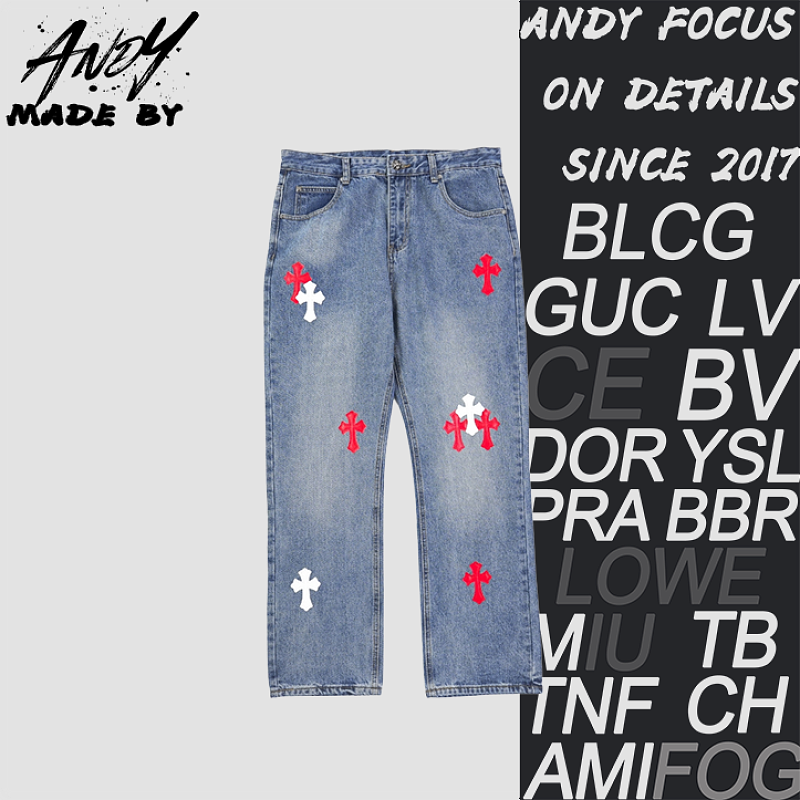 Denim Jeans With A Sanskrit Cross Patch On The Back