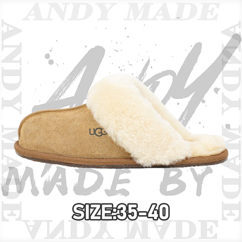 Star Slippers Thick-Sole Snow Boots For Women