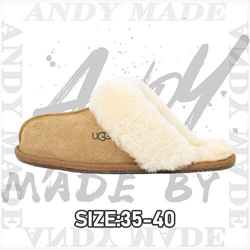 Star Slippers Thick-Sole Snow Boots For Women