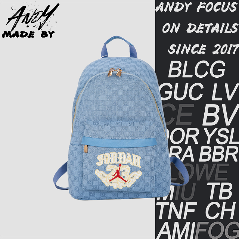 Blue Jordan Backpack