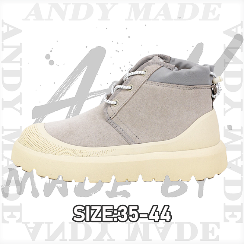 Neum Mid-top 4cm Thick Sole