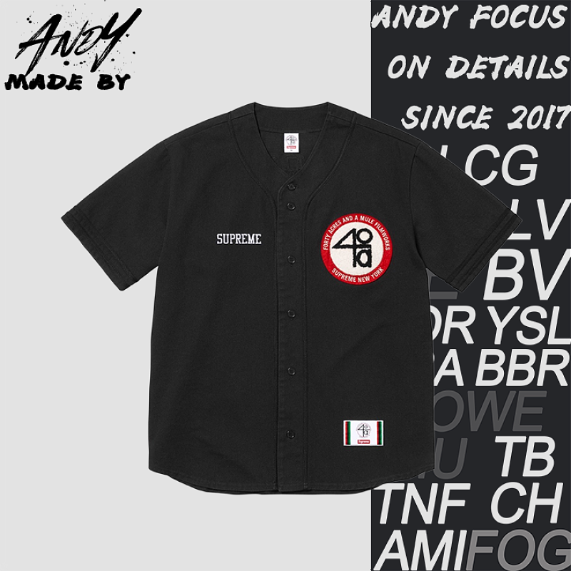 Supreme Short-sleeve Baseball Jacket
