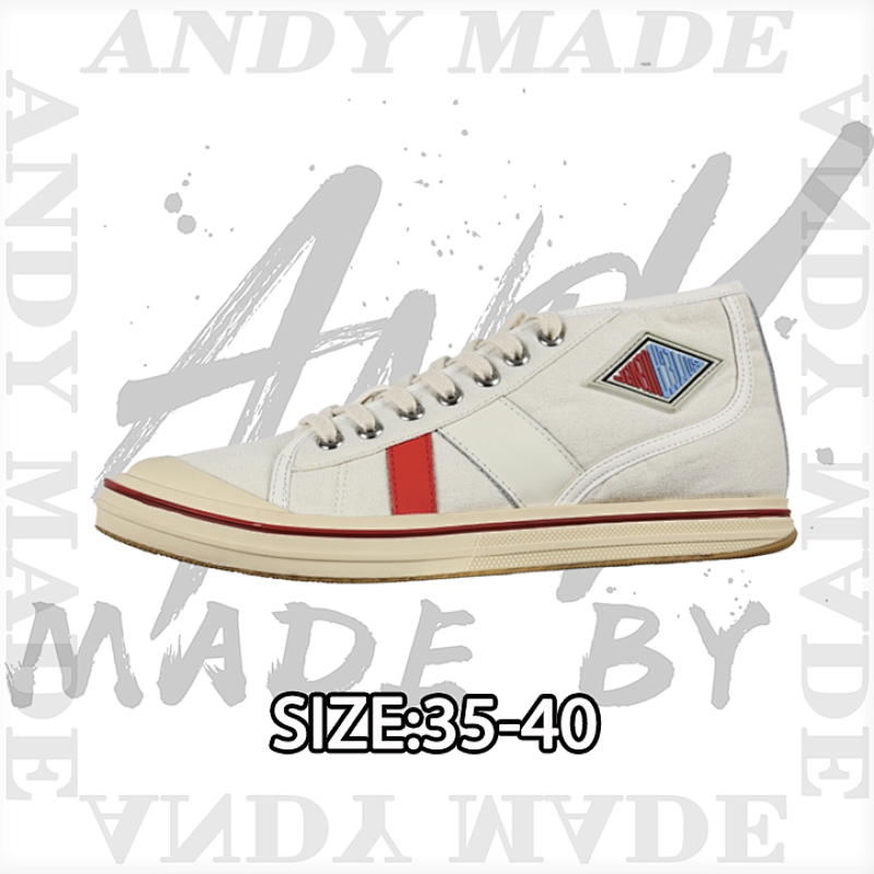 Retro Eliot Sneakers