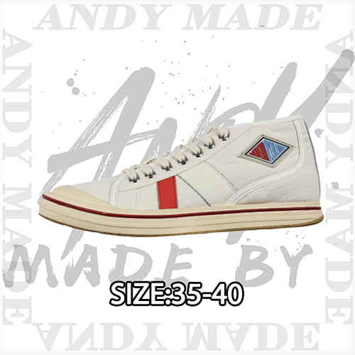 Retro Eliot Sneakers