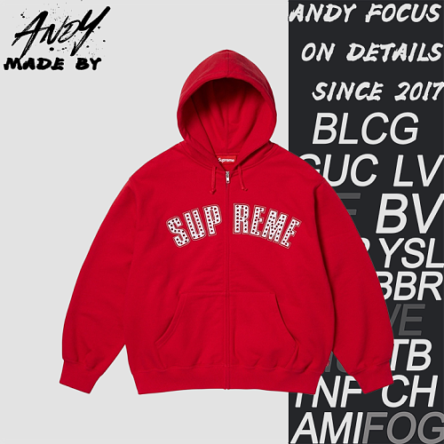 Supreme Zip-up Hoodie Sweatshirt