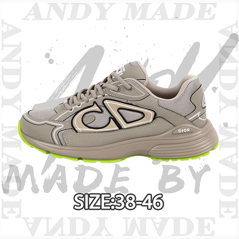 Dior Series Casual Sneakers Dad Shoes Khaki