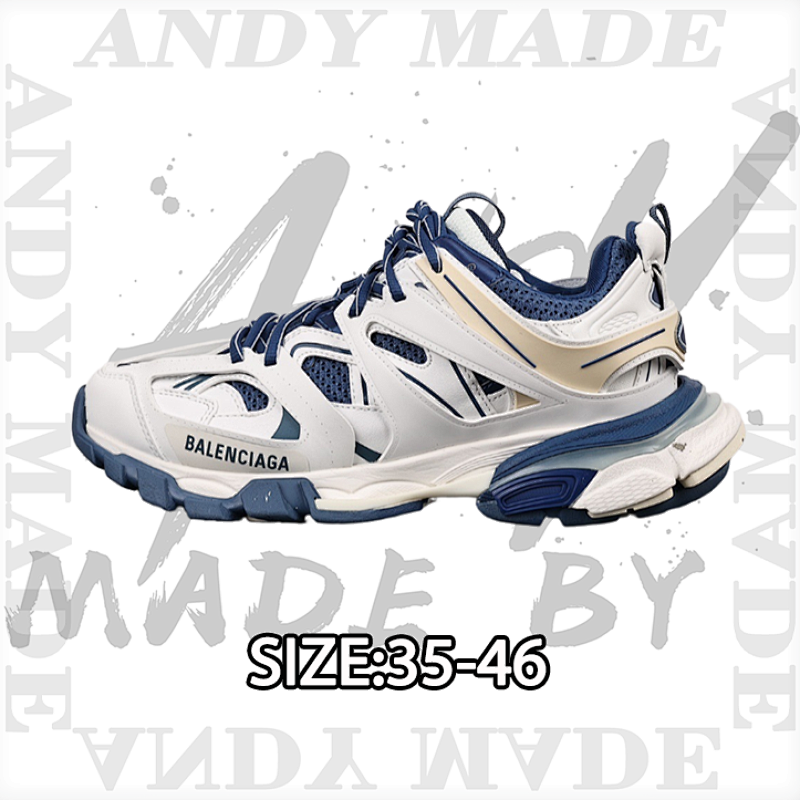 Balenciaga 54 Outdoor Concept Retro Daddy Sneakers