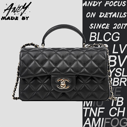 216 Quilted Handbag