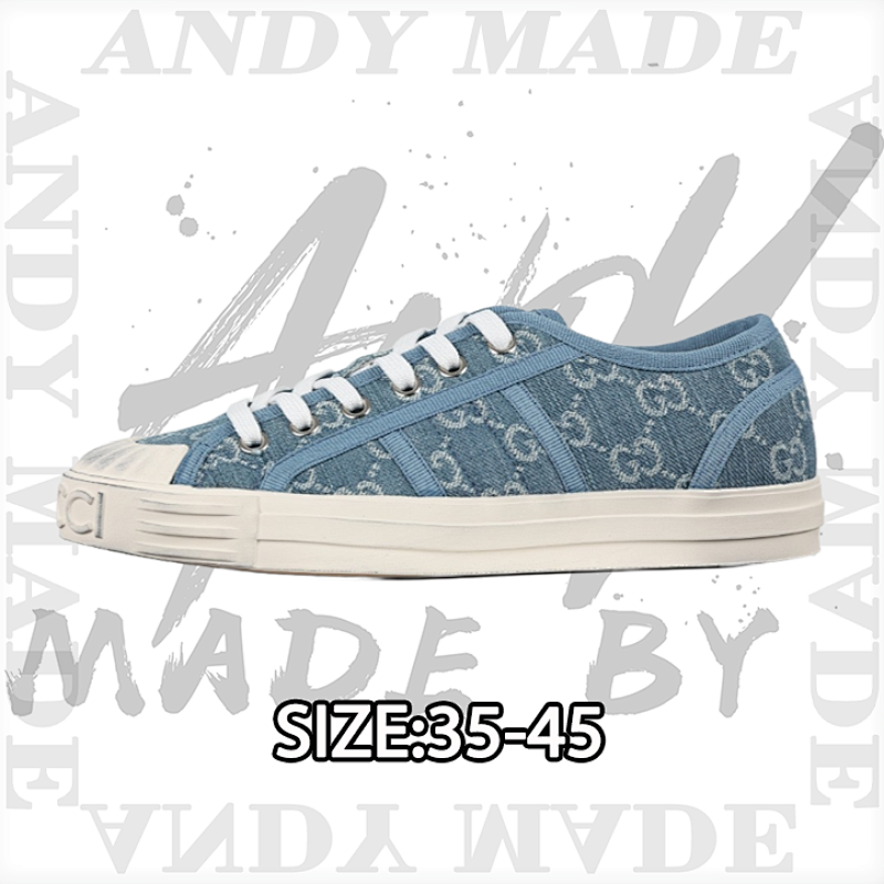 Gucci Lid0 Series New Canvas Sneakers