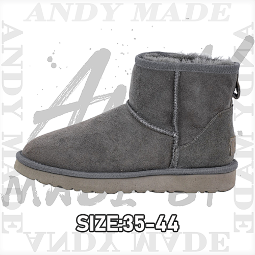 Classic Mini Mid-calf 1.5CM Thin Sole