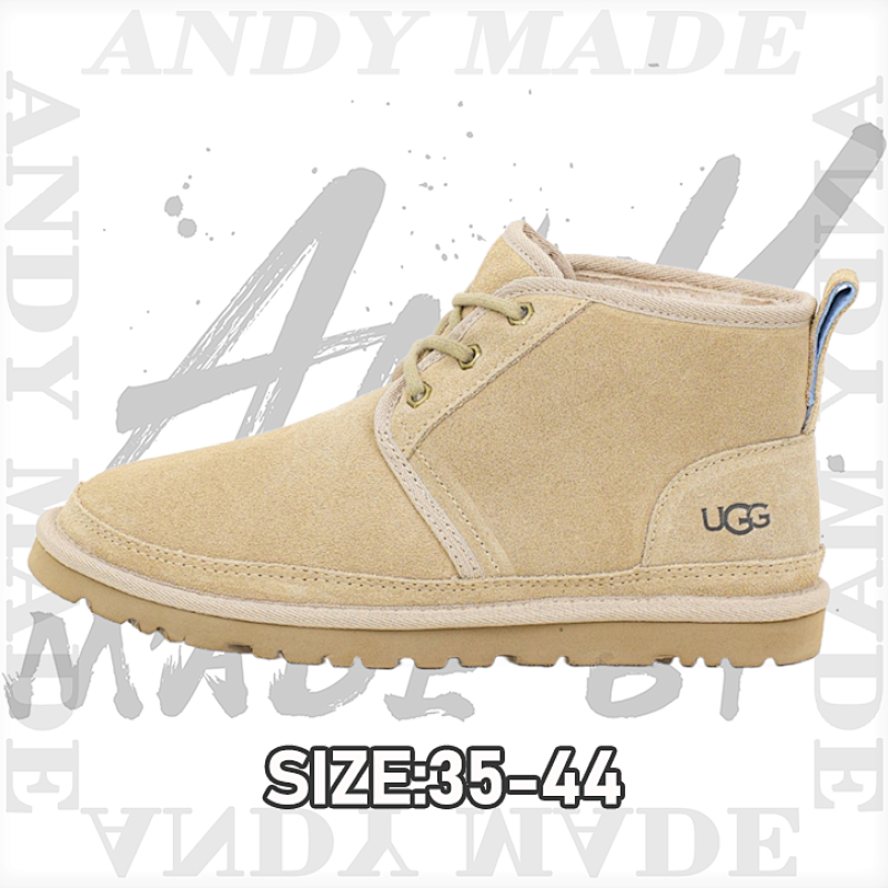Classic Newborn Beckham Sand