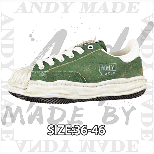 Shell-Toe Fully Vulcanized Shoes Green