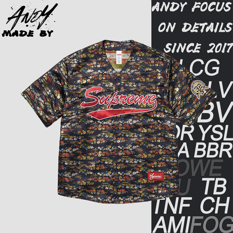 Supreme Jacquard Baseball Jersey