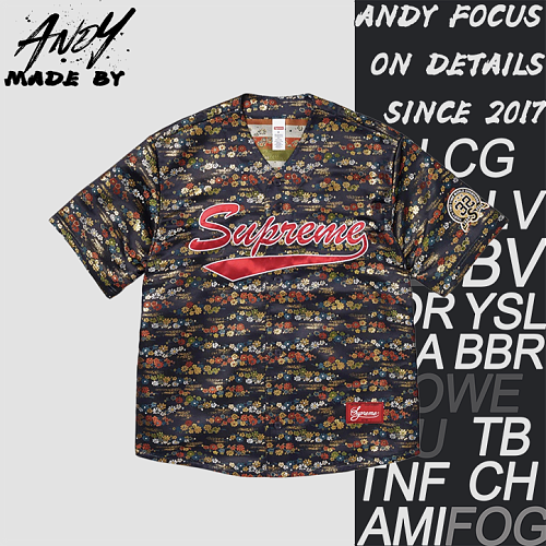Supreme Jacquard Baseball Jersey