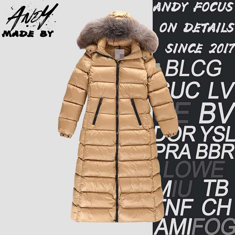 Women's Below-knee Waist Down Jacket